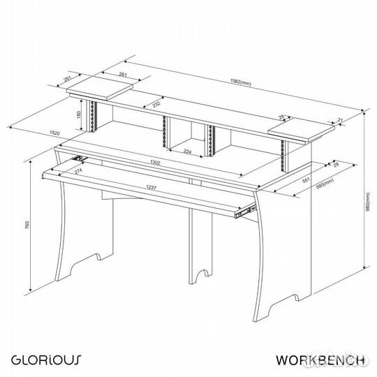 Стол аранжировщика Glorious Workbench Driftwood