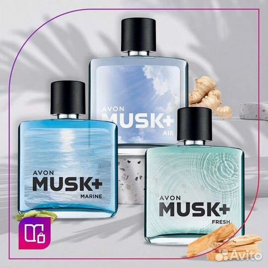 Avon Эйвон духи парфюмерия косметика тудей today