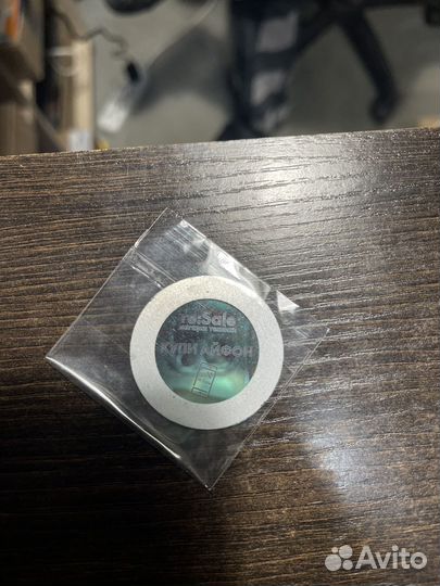 Слайд для гобо проектора