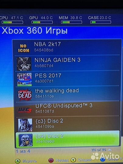 Продам xbox 360 256гб прошитая Freeboot