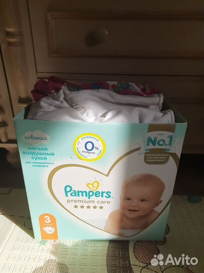 Коробка детских вещей 74-80,86