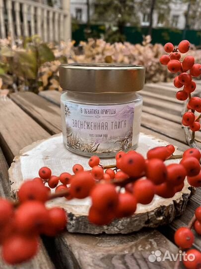 Свечи из натурального соевого воска