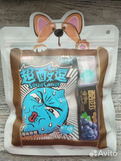 Подарочный набор 