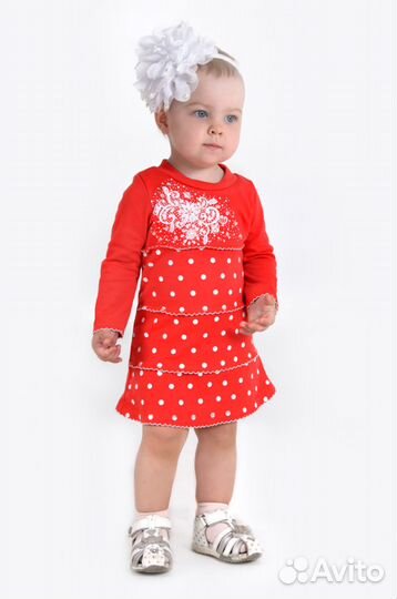 Детская одежда (товарный остаток)