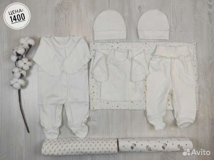 Комплекты на выписку от производителя