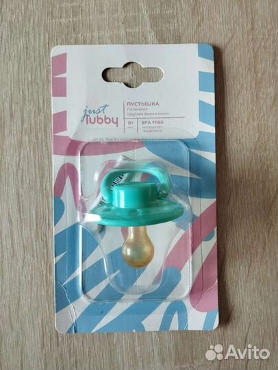 Пустышка/соска новая