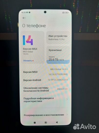 Xiaomi Redmi Note 11 Pro, 8/128 ГБ