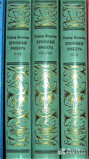 Книги издательства Терра