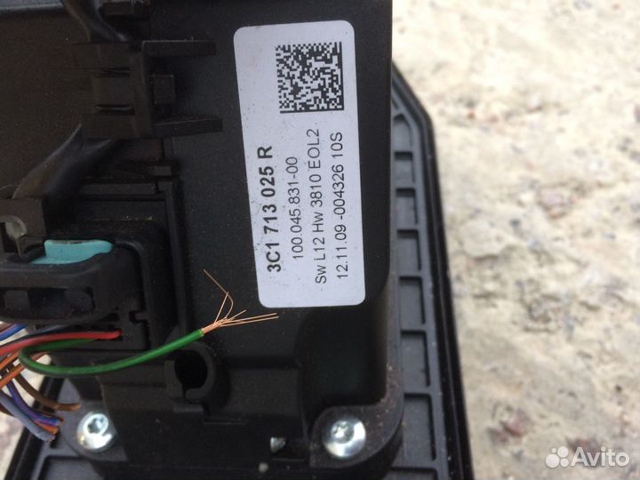 Кулиса АКПП DSG Пассат сс 2010 год 3C1 713 025 R