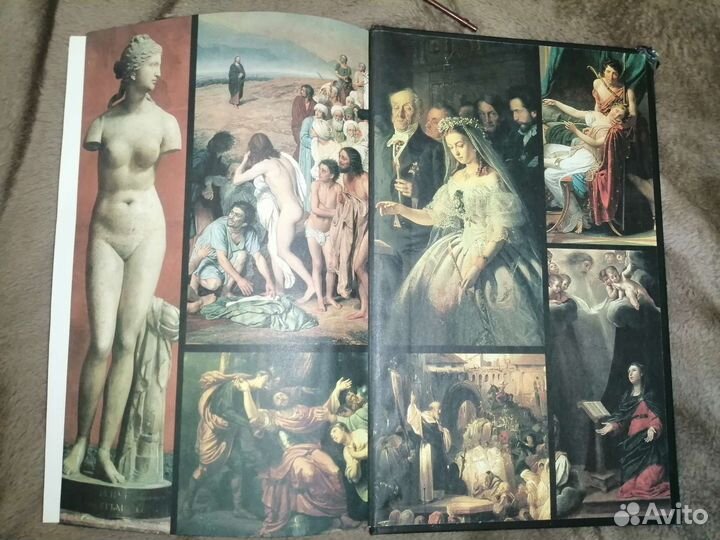 Сурмина И.О. Сокровища музеев России