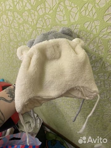 Шапка зимняя