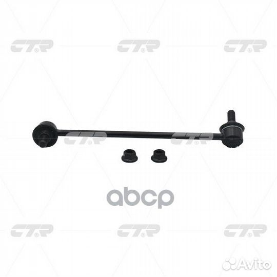 Стойка переднего стабилизатора starex/H1 07- ле