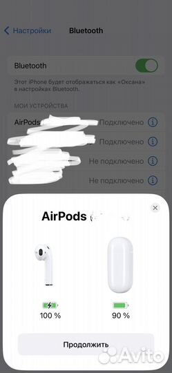 Наушники apple airpods