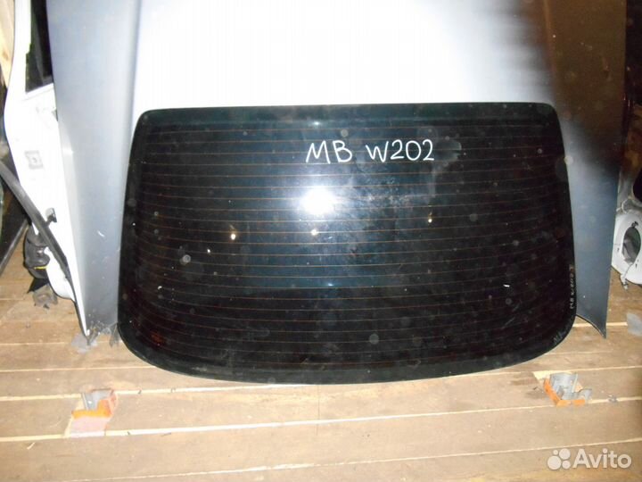 Заднее стекло Mercedes Benz W202 Мерседес Бенц 202