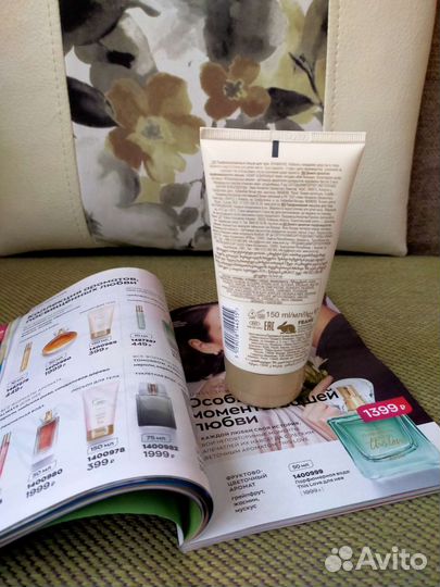 Парфюмированный лосьон для тела Avon