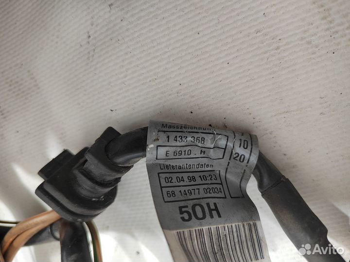 Коса моторная BMW E39