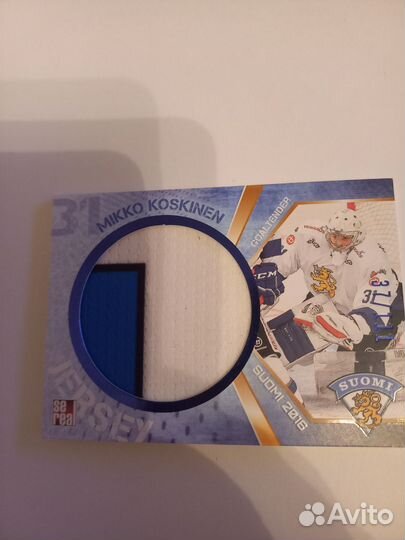 Карточки Микко Коскинен