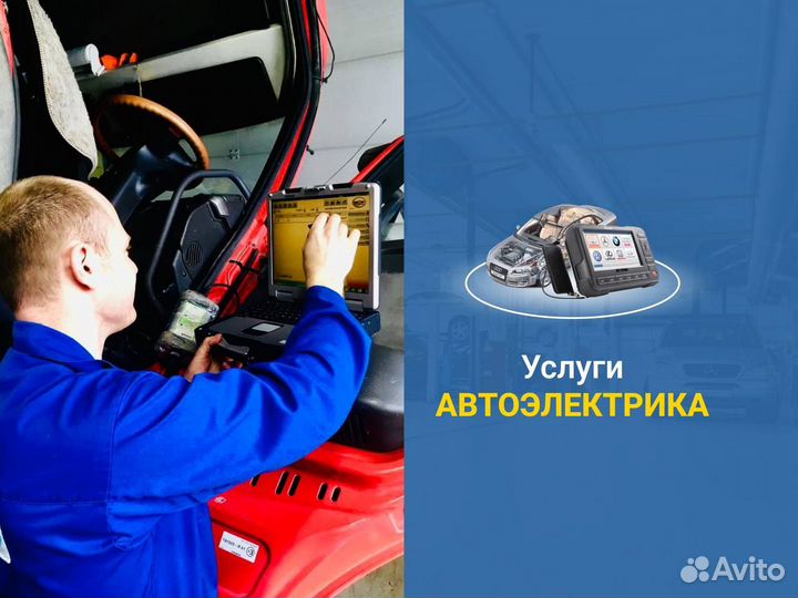 Рулевая тяга Toyota Land Cruiser 200 (2007-2013)