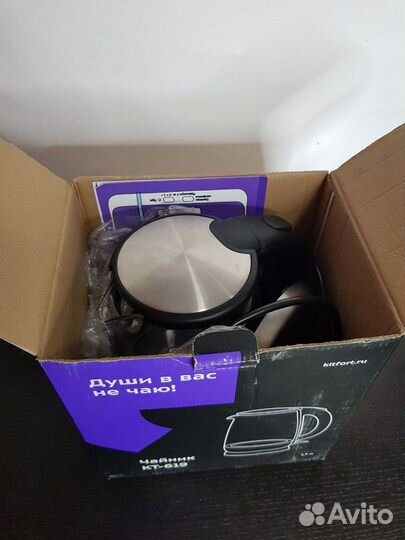 Электрочайник Polaris PWK 1744 CAL