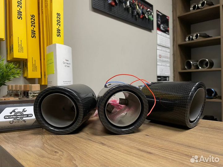 Насадка на глушитель с подсвтекой