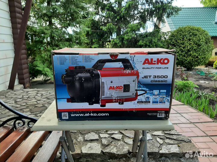 Насос поверхностный бу