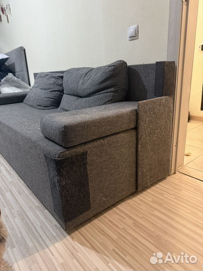 Диван раскладной