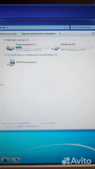 Игровой системный блок Intel core2duo E8400