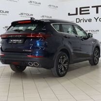 Новый Jetour X70 Plus 1.6 AMT, 2024, цена от 2 430 900 руб.