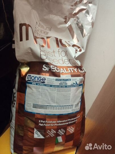 Корм для собак Monge гипоаллергенный-15 кг