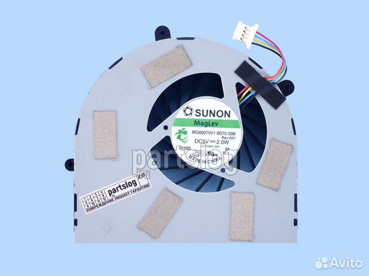 Вентилятор для Lenovo V360 V360A V360G 4-pin