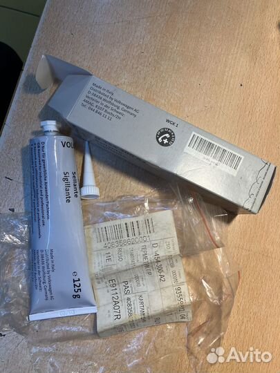 Герметик для приводного вала D454300A2