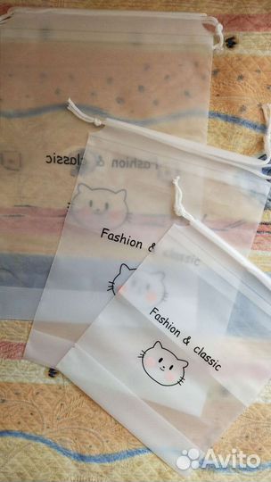 Набор мешочков для хранения