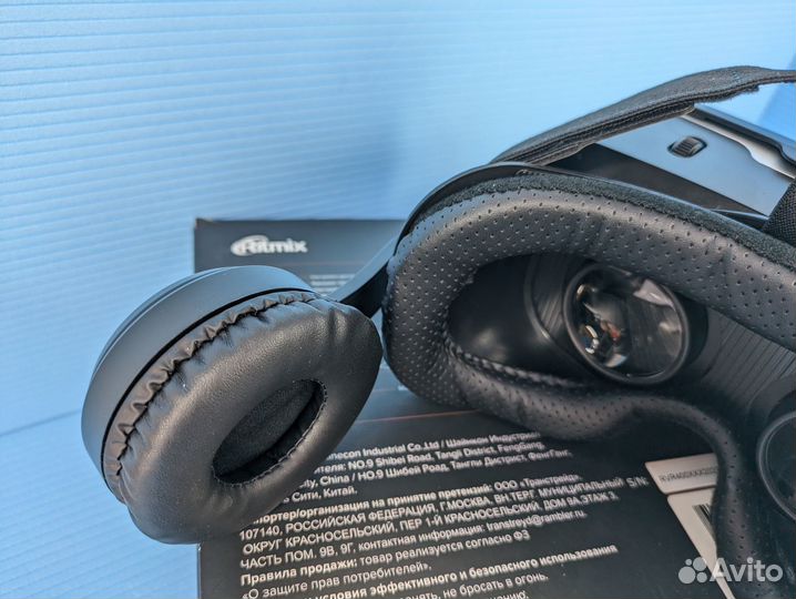 Виртуальные очки Ritmix с наушниками