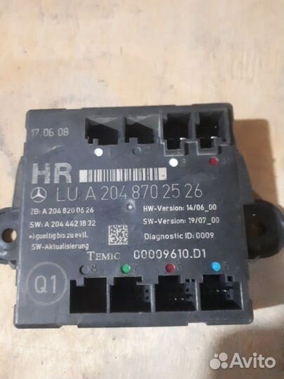 Блок управления двери А218 900 96 04 мерседес W218