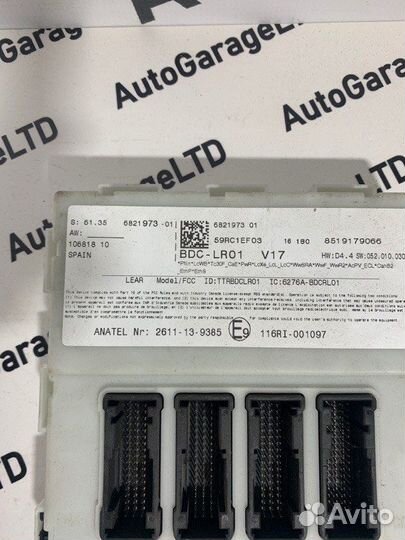 Блок комфорта FEM Bmw X5 F15