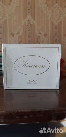 Духи винтаж