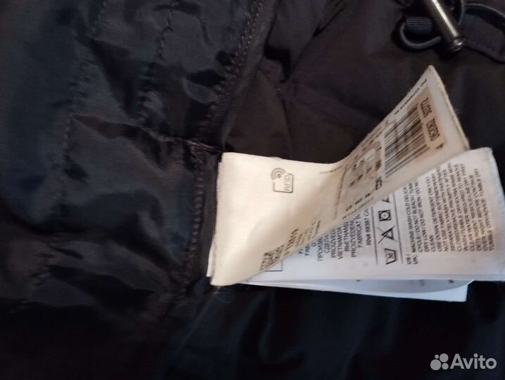 Куртка зимняя