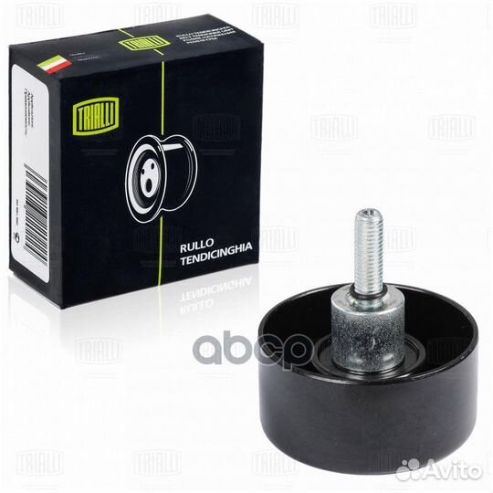 Ролик привод. ремня для а/м Ford Transit (00)