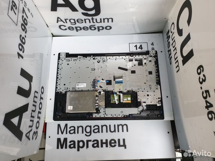 Lenovo 320-15 топкейс и поддон