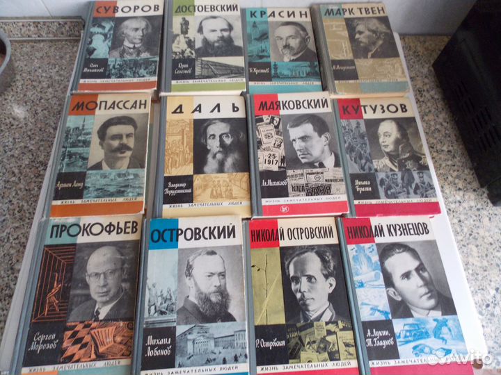 Продам книги