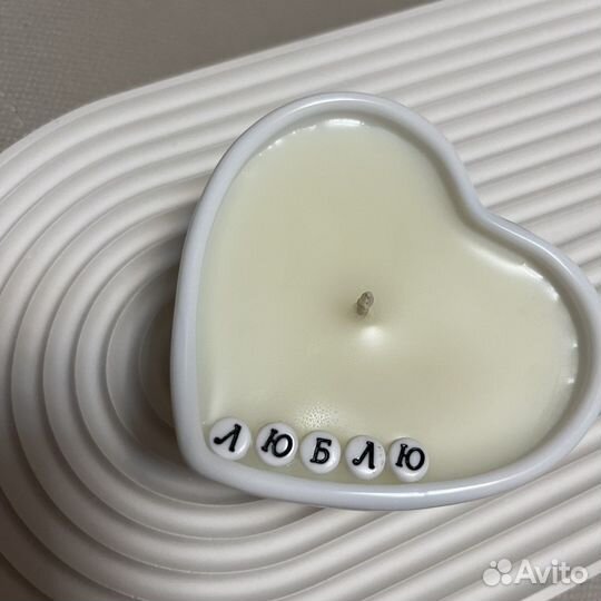 Свечи сердце