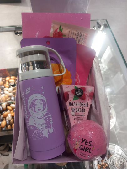 Подарочный набор для девушек