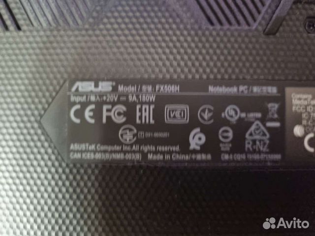 Ноутбук Asus TUF Gaming F15 объявление продам