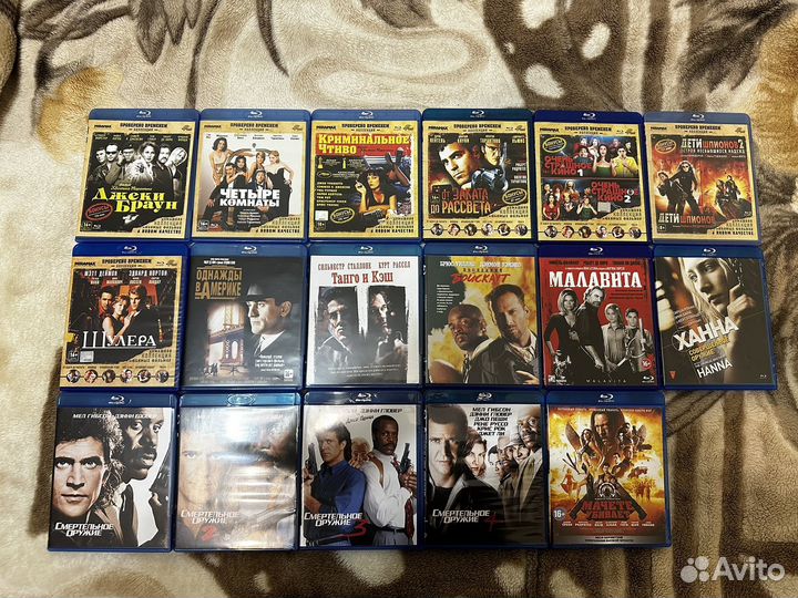 Кино Проверено временем,Кармен и другие