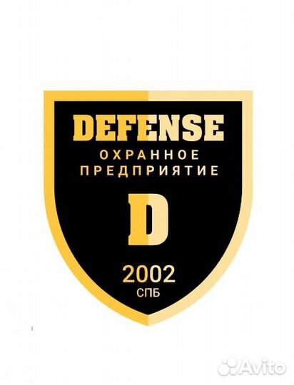 Охранник с лицензией в парк цпкио