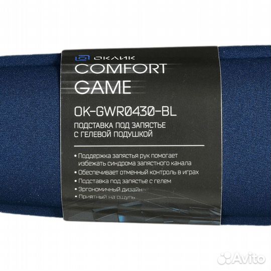 Подставка под запястье с гелевой подушкой OK-GWR04