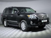 Lexus LX 5.7 AT, 2012, 297 000 км, с пробегом, цена 3 740 000 руб.