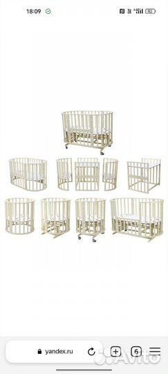 Детская кровать 8в1