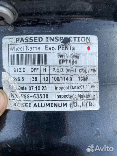 Диски р16 5/100и 5/114,3 Kosei