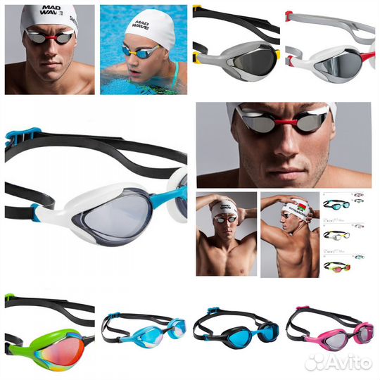 Очки для плавания Alien Madwave.аналог Arena cobra